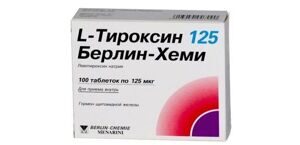L-Тироксин 125 Берлин-Хеми таб. 125мкг N100