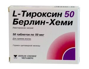 L-Тироксин 50 Берлин-Хеми таб. 50мкг N50