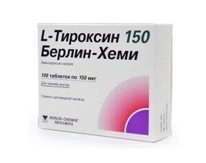 L-Тироксин 150 Берлин-Хеми таб. 150мкг N100