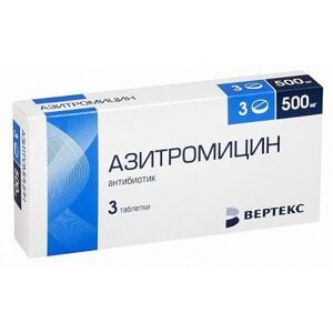 Азитромицин таб. п.п.о. 500мг N3
